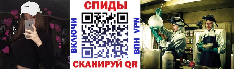 цены наркотик  Ноябрьск  Amphetamine Premium 