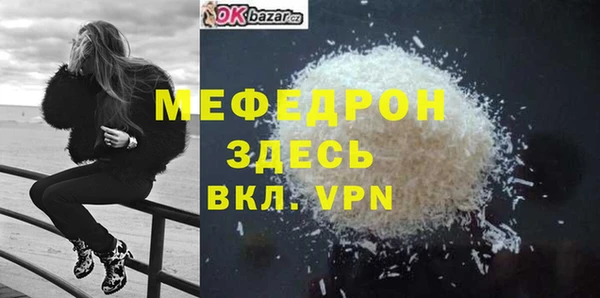 метадон Вязьма