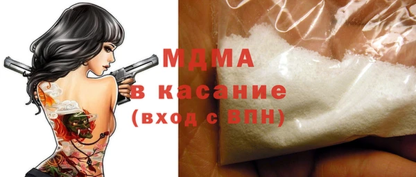метадон Вязьма