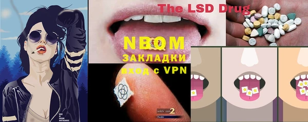 метадон Вязьма
