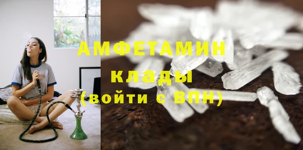 метадон Вязьма