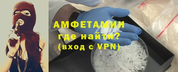 метадон Вязьма