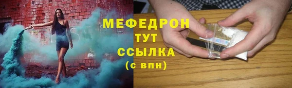 мдпв Вяземский