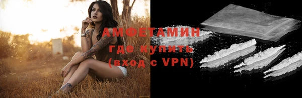 метадон Вязьма