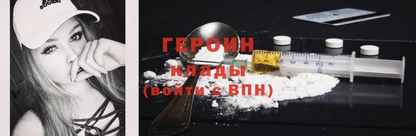 мдпв Вяземский
