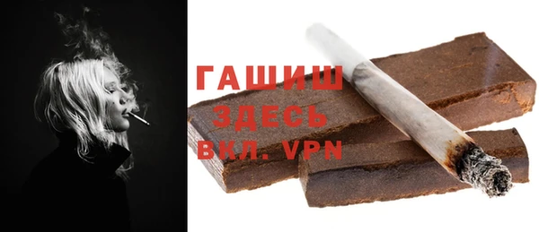 метадон Вязьма