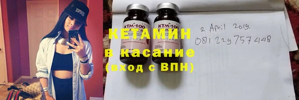 каннабис Вязники
