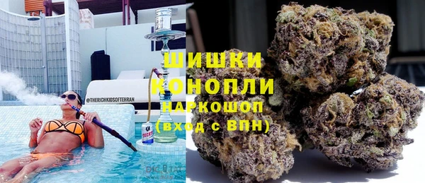 метадон Вязьма