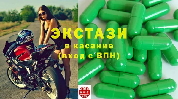 мдпв Вяземский