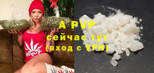 метадон Вязьма
