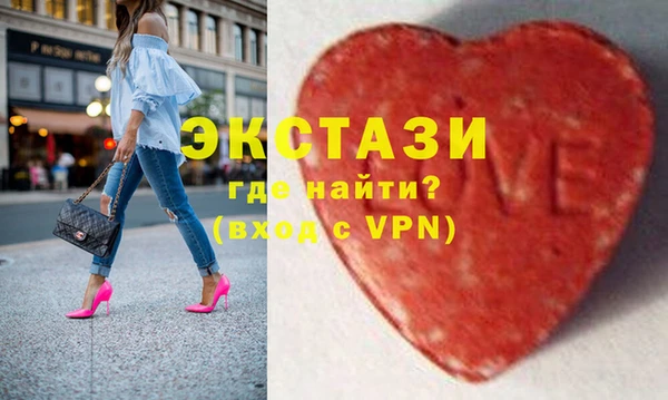 каннабис Вязники