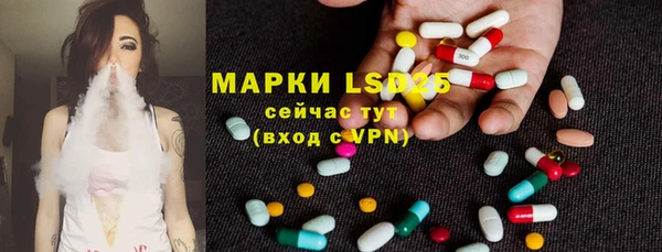 метадон Вязьма