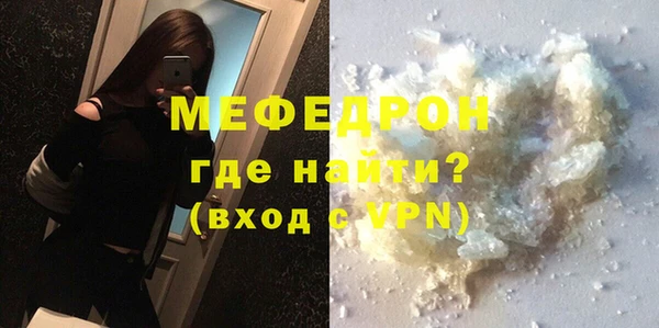 мдпв Вяземский