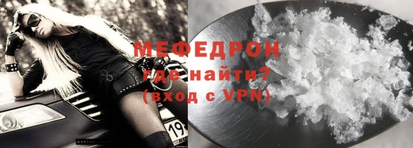 метадон Вязьма