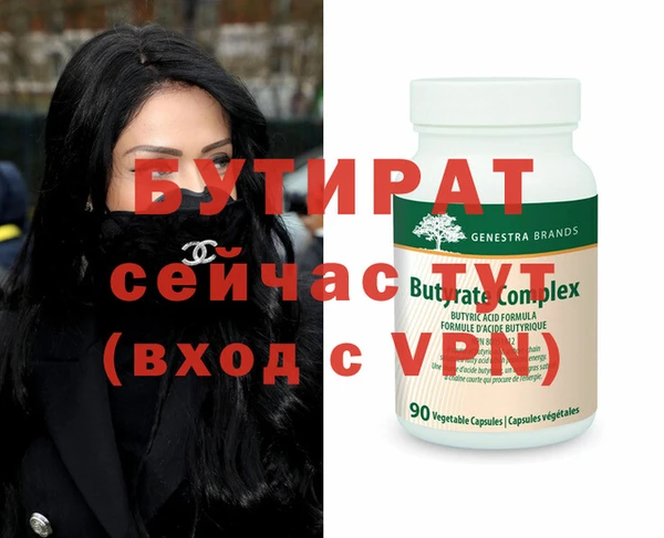 спайс Чекалин