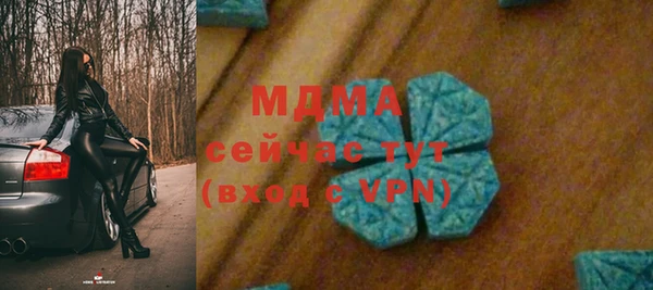 каннабис Вязники