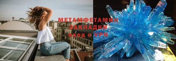 мдпв Вяземский