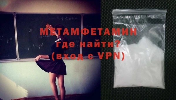 каннабис Вязники