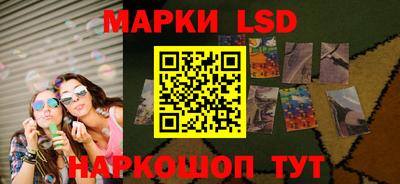 дистиллят марихуана Павлово