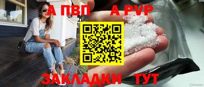 ГАЛЛЮЦИНОГЕННЫЕ ГРИБЫ Отрадный